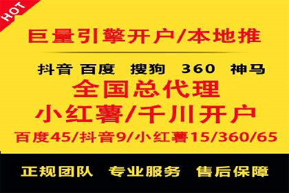 SEM优化实战：案例分析与优化建议